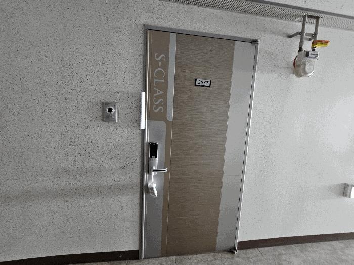 광주광역시 서구 치평동 1203-1 중흥에스-클래스스카이31 19층2037호 오피스텔 경매 사진 6