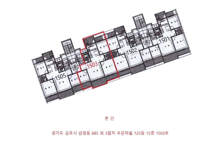 경기도 김포시 감정로 64, 125동 15층 1503호 (감정동, 푸른마을)구) 경기도 김포시 감정동 686 아파트 경매 사진 9
