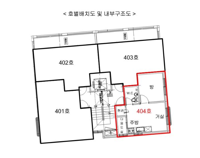 서울특별시 강서구 강서로15길 52, 제4층 제404호 (화곡동, 경민아트빌)구) 서울특별시 강서구 화곡동 347-12 다세대(빌라) 경매 사진 8
