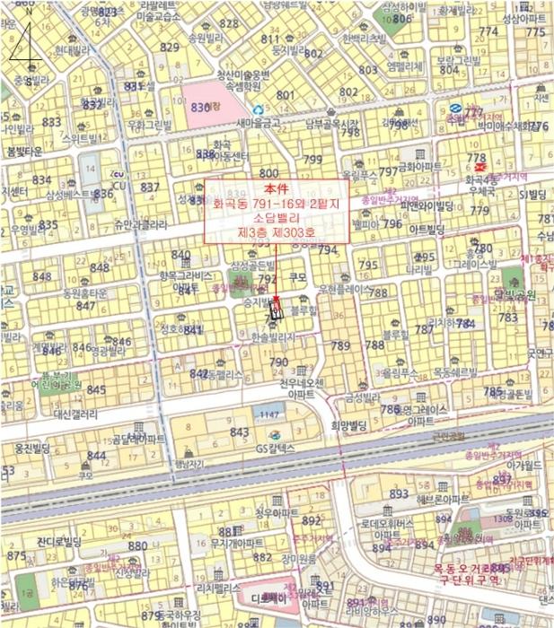 서울특별시 강서구 강서로8길 210, 제3층 제303호 (화곡동, 소담밸리)구) 서울특별시 강서구 화곡동 791-16 다세대(빌라) 경매 사진 10
