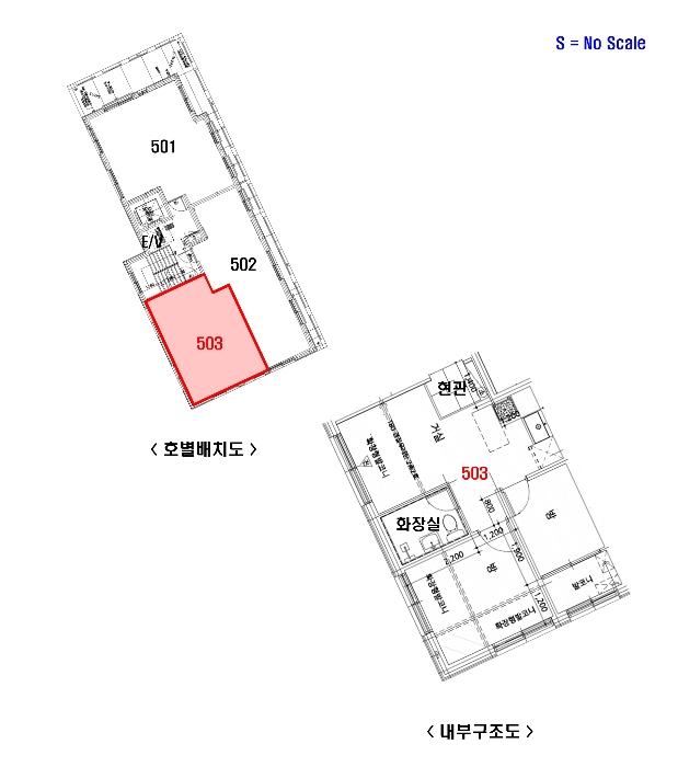 서울특별시 강서구 화곡로18길 44-29, 제5층 제503호 (화곡동, 씨티하우스)구) 서울특별시 강서구 화곡동 1088-6 다세대(빌라) 경매 사진 10