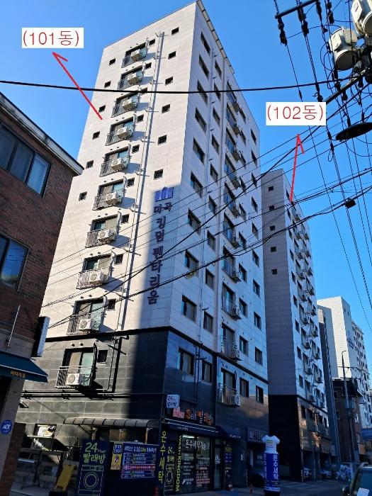 서울특별시 강서구 개화동로27길 42, 제102동 제6층 제602호 (방화동, 마곡킹덤펜타리움)구) 서울특별시 강서구 방화동 612 오피스텔 경매 사진 4