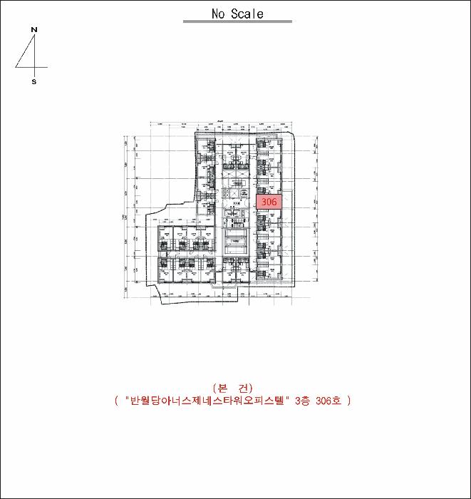 대구광역시 중구 남산동 694-3 반월당아너스제네스타워오피스텔 3층306호 오피스텔 경매 사진 8