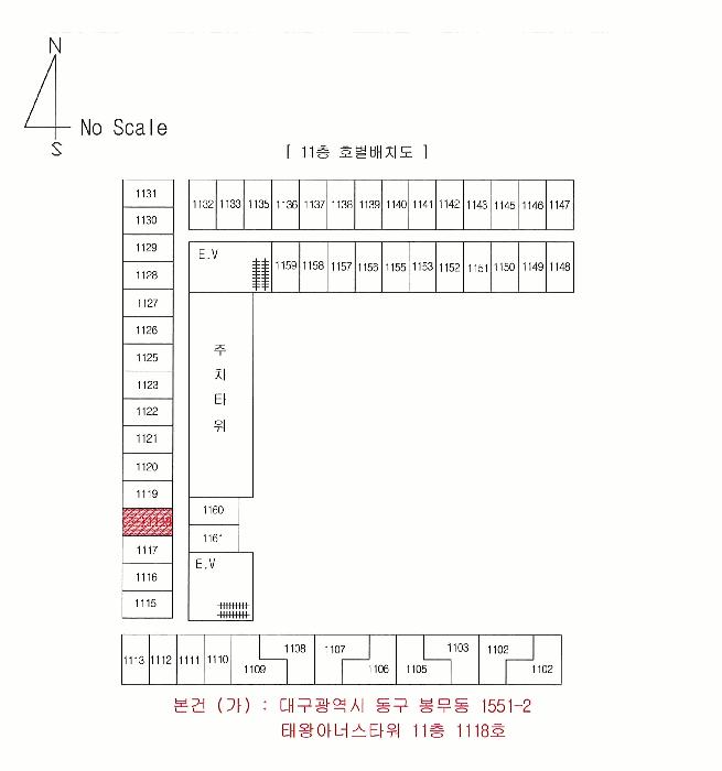 대구광역시 동구 봉무동 1551-2 태왕아너스타워 11층1118호 오피스텔 경매 사진 11