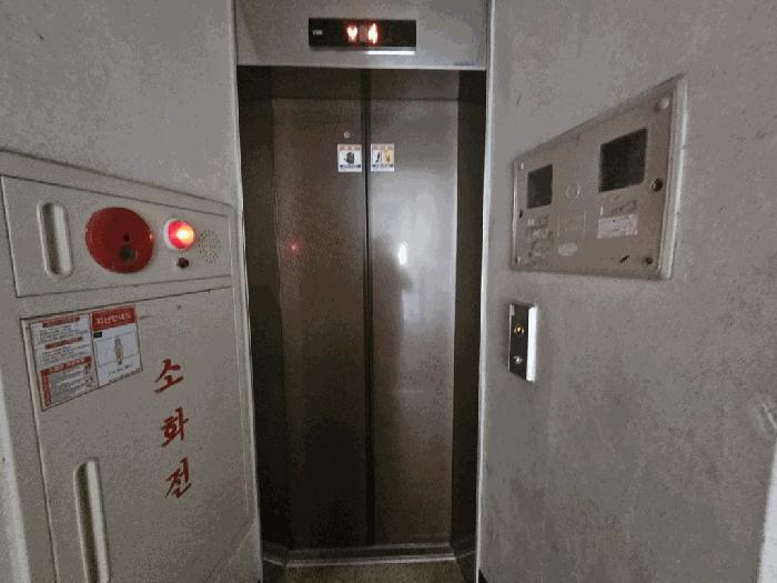 충청북도 청주시 상당구 용암동 2083 삼일무지개아파트 107동 11층1103호 아파트 경매 사진 3