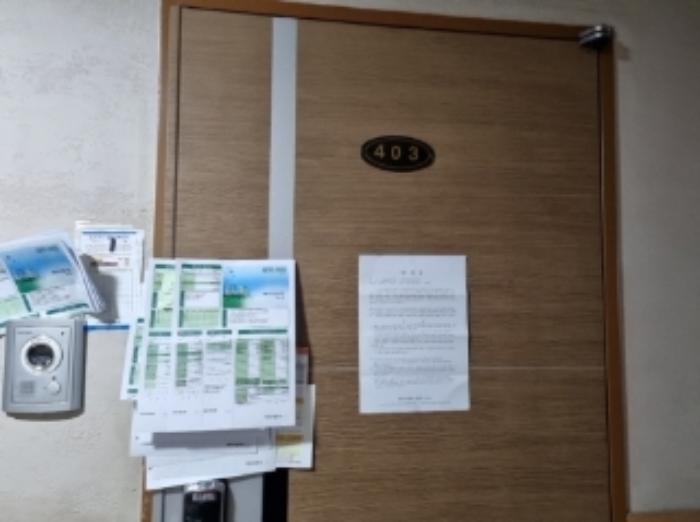 인천광역시 남동구 예술로362번길 65, 4층403호 (간석동,도영에이베네치움)구) 인천광역시 남동구 간석동 241-10 다세대(빌라) 경매 사진 7