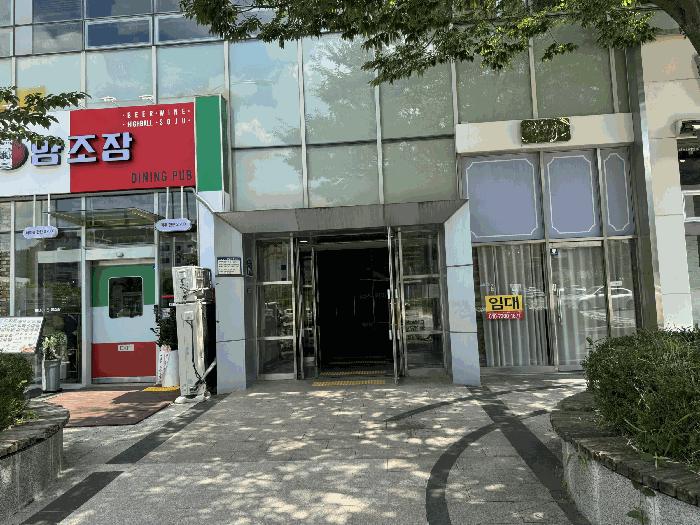 전라남도 목포시 옥암동 1225-1 디-타워 2층202호 근린상가 경매 사진 16