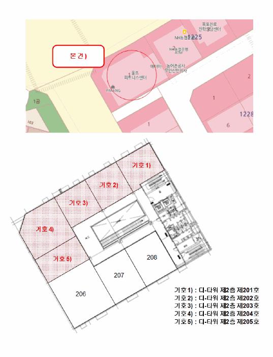 전라남도 목포시 옥암동 1225-1 디-타워 2층203호 근린상가 경매 사진 21