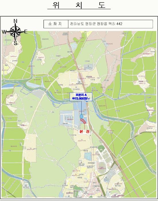 전라남도 영암군 영암읍 역리 442 답 경매 사진 6