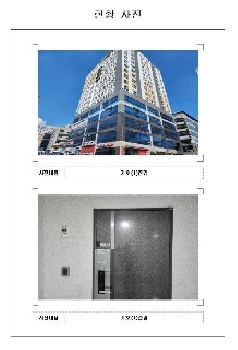 전라남도 무안군 삼향읍 남악리 2233 도휘에드가9차오피스텔 11층1120호 오피스텔 경매 사진 4