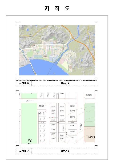 전라남도 무안군 삼향읍 남악리 2233 도휘에드가9차오피스텔 11층1120호 오피스텔 경매 사진 7