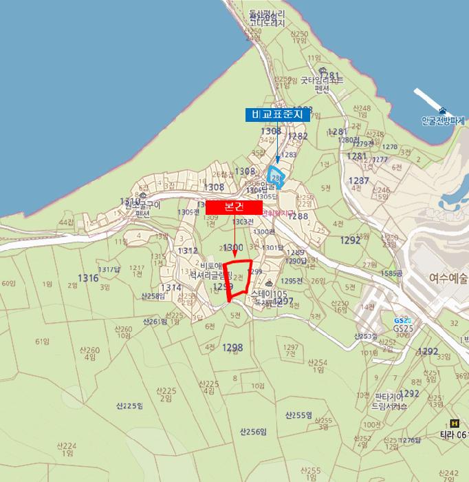 전라남도 여수시 돌산읍 평사리 1299-2 전 경매 사진 13