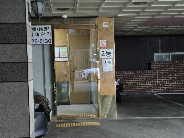 인천광역시 남동구 예술로174번길 34, 7층705호 (구월동,엠타워-2)구) 인천광역시 남동구 구월동 1125-3 도시형생활주택 경매 사진 2