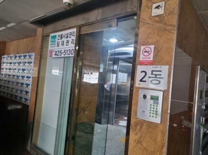 인천광역시 남동구 예술로174번길 34, 7층705호 (구월동,엠타워-2)구) 인천광역시 남동구 구월동 1125-3 도시형생활주택 경매 사진 6
