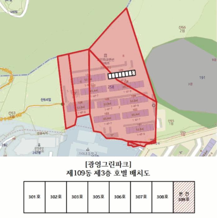 전라남도 광양시 광영동 258-3 광영그린파크 109동 3층309호 다세대(빌라) 경매 사진 8