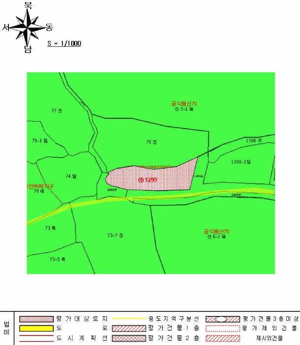 전라남도 고흥군 점암면 화계리 1299 답 경매 사진 9