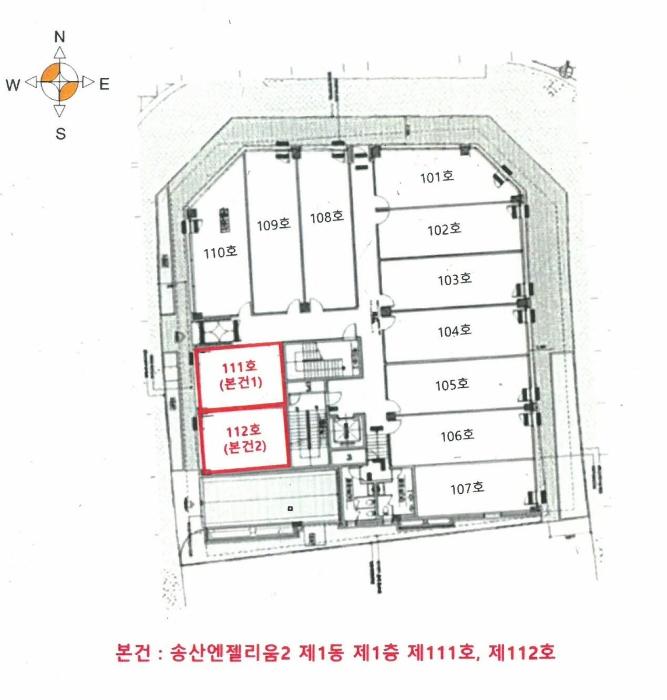 경기도 화성시 노들길 6-18, 1동 1층112호 (새솔동,송산엔젤리움2)구) 경기도 화성시 새솔동 99-1 근린상가 경매 사진 8