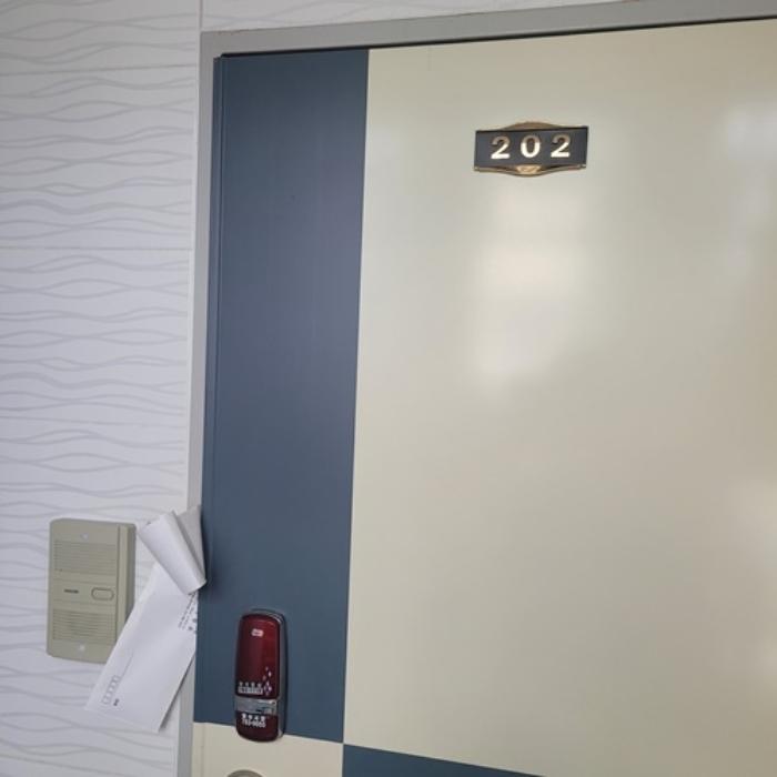 부산광역시 해운대구 재송동 1039-5 다가구주택 경매 사진 16