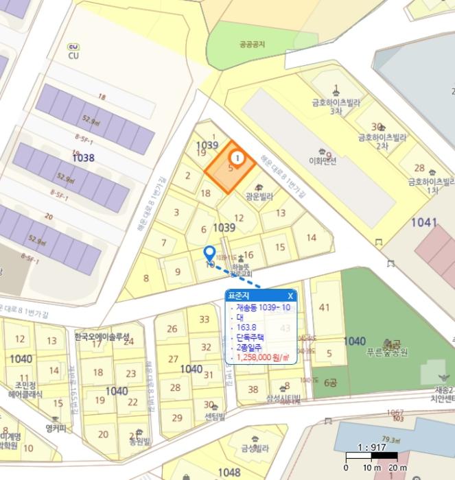 부산광역시 해운대구 재송동 1039-5 다가구주택 경매 사진 20
