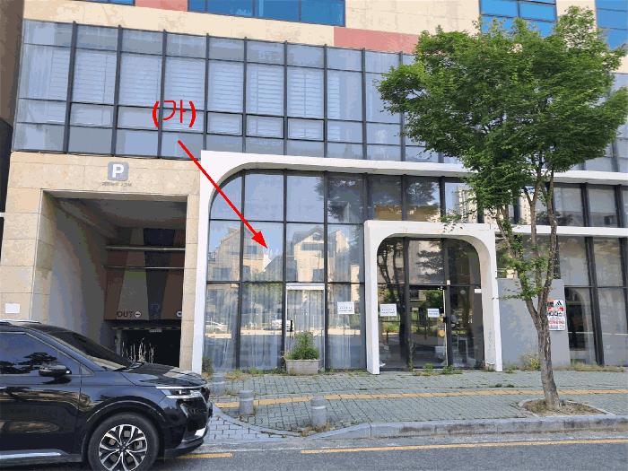 경상남도 양산시 물금읍 범어리 2775-4 1층108호 근린상가 경매 사진 1