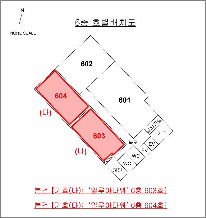 경상남도 양산시 물금읍 범어리 2775-4 6층603호 근린상가 경매 사진 13