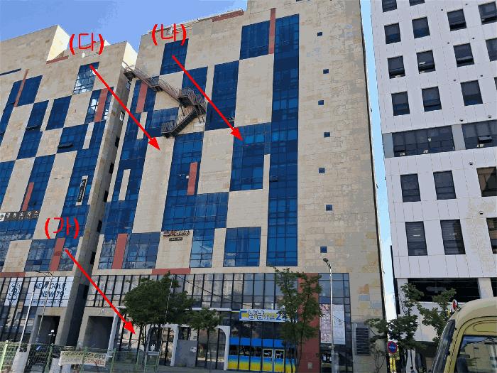 경상남도 양산시 물금읍 범어리 2775-4 6층603호 근린상가 경매 사진 4