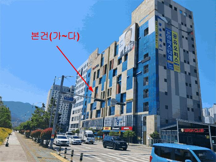 경상남도 양산시 물금읍 범어리 2775-4 6층603호 근린상가 경매 사진 8