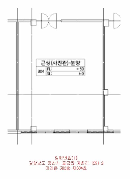 경상남도 양산시 물금읍 가촌리 1291-2 마레죤 3층304호 근린상가 경매 사진 12