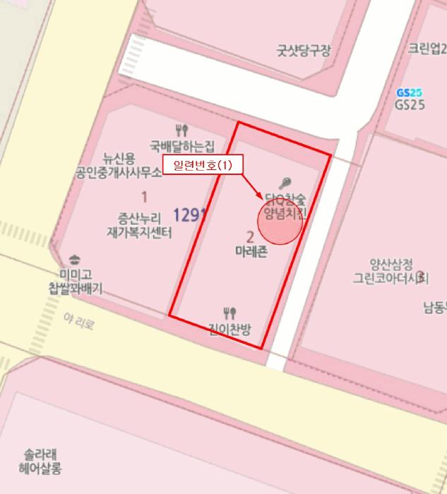 경상남도 양산시 물금읍 가촌리 1291-2 마레죤 3층304호 근린상가 경매 사진 13