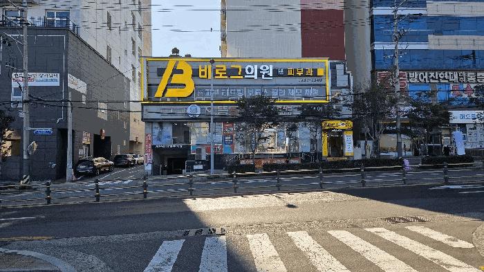 울산 동구 근린상가