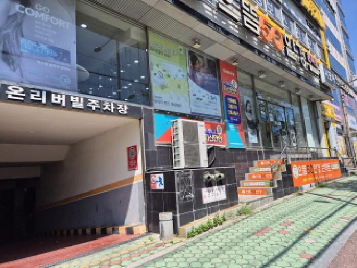 울산광역시 동구 일산동 579-13 시온리버빌 1층101호 근린상가 경매 사진 4