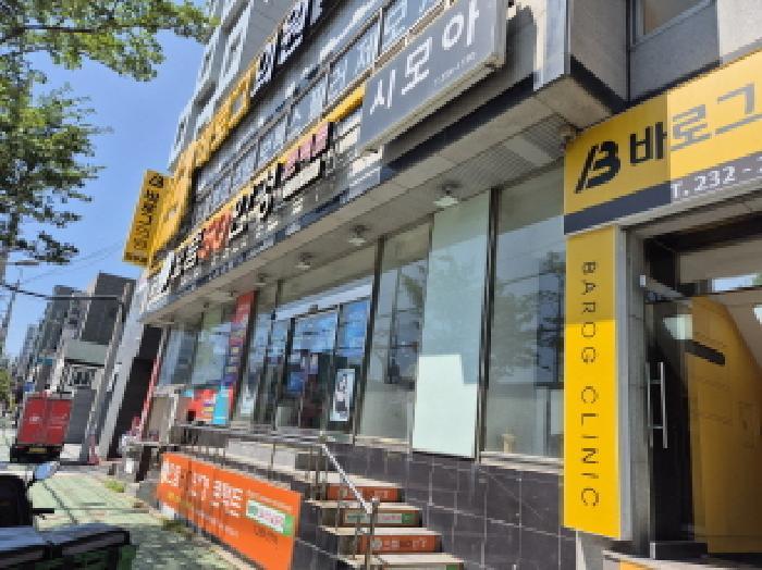 울산광역시 동구 일산동 579-13 시온리버빌 1층101호 근린상가 경매 사진 5