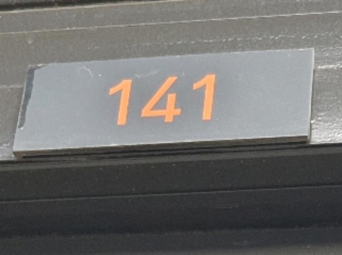 경기도 화성시 동탄기흥로 614, 1층140호 (영천동,더퍼스트타워투)구) 경기도 화성시 영천동 835-1 근린상가 경매 사진 12