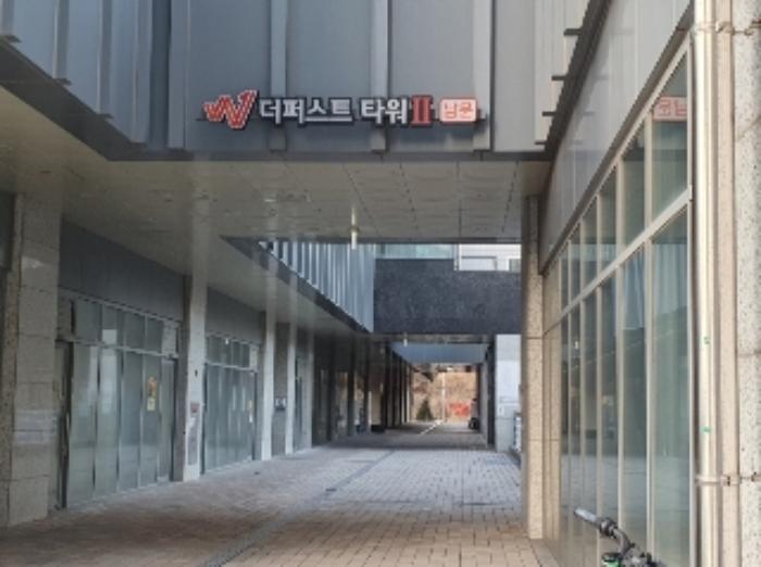 경기도 화성시 동탄기흥로 614, 1층140호 (영천동,더퍼스트타워투)구) 경기도 화성시 영천동 835-1 근린상가 경매 사진 9