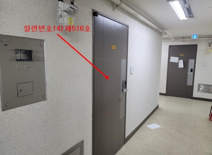 경기도 오산시 역광장로 46-1, 5층511호구) 경기도 오산시 오산동 881-8 아파트 경매 사진 17