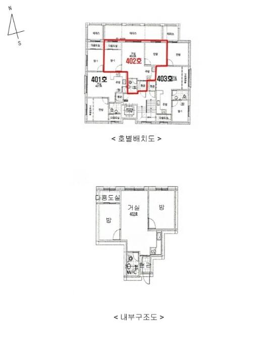 경기도 수원시 장안구 경수대로754번길 48, 4층402호 (연무동,로잔빌)구) 경기도 수원시 장안구 연무동 257-28 다세대(빌라) 경매 사진 9