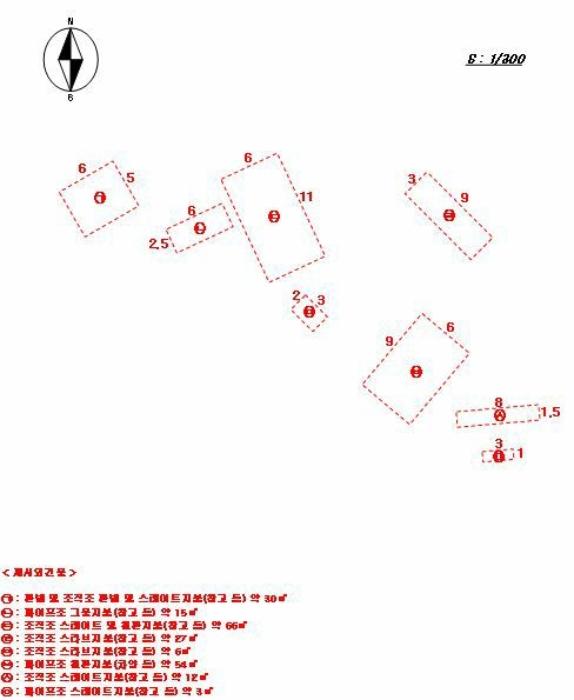 충청남도 당진시 신평면 상오리 687-10 축사(농가시설) 경매 사진 78