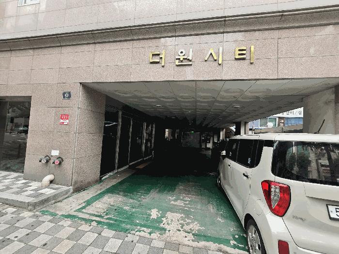 인천 미추홀구 아파트