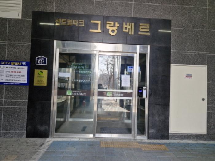 경기도 안산시 단원구 중앙대로 831, 20층2005호 (고잔동,센트럴파크그랑베르)구) 경기도 안산시 단원구 고잔동 526-3 오피스텔 경매 사진 6