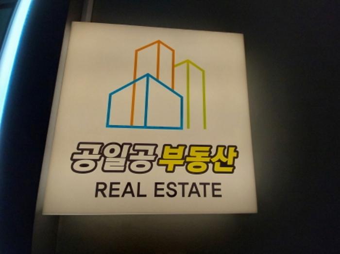 경기도 수원시 팔달구 경수대로507번길 12-4, 6층601호 (인계동,스카이하우스)구) 경기도 수원시 팔달구 인계동 962-14 다세대(빌라) 경매 사진 23