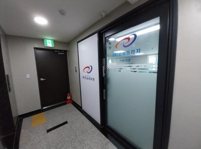 경기도 수원시 팔달구 경수대로507번길 12-4, 6층601호 (인계동,스카이하우스)구) 경기도 수원시 팔달구 인계동 962-14 다세대(빌라) 경매 사진 29