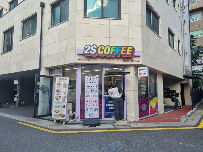 경기도 수원시 팔달구 경수대로507번길 12-4, 6층601호 (인계동,스카이하우스)구) 경기도 수원시 팔달구 인계동 962-14 다세대(빌라) 경매 사진 4
