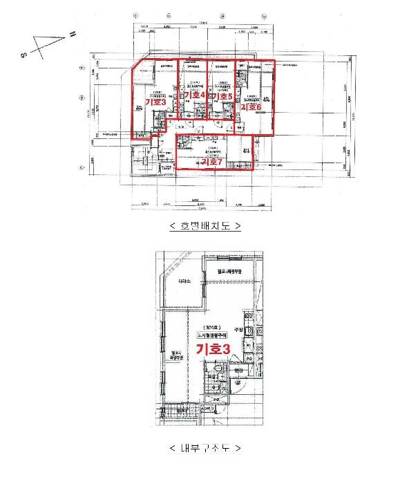경기도 수원시 팔달구 경수대로507번길 12-4, 6층601호 (인계동,스카이하우스)구) 경기도 수원시 팔달구 인계동 962-14 다세대(빌라) 경매 사진 69