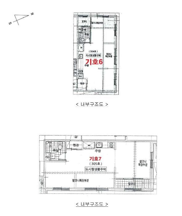 경기도 수원시 팔달구 경수대로507번길 12-4, 6층601호 (인계동,스카이하우스)구) 경기도 수원시 팔달구 인계동 962-14 다세대(빌라) 경매 사진 71