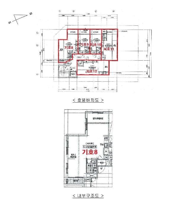 경기도 수원시 팔달구 경수대로507번길 12-4, 6층601호 (인계동,스카이하우스)구) 경기도 수원시 팔달구 인계동 962-14 다세대(빌라) 경매 사진 72