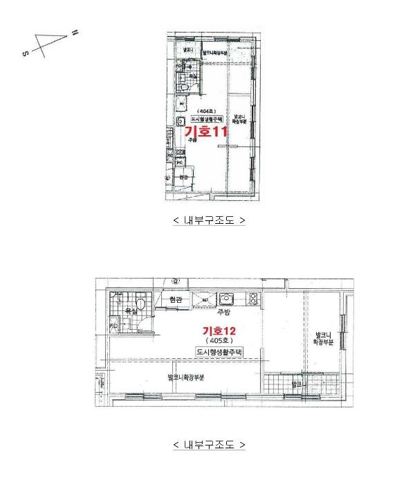 경기도 수원시 팔달구 경수대로507번길 12-4, 6층601호 (인계동,스카이하우스)구) 경기도 수원시 팔달구 인계동 962-14 다세대(빌라) 경매 사진 77