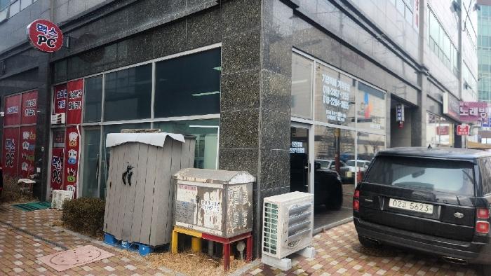 인천광역시 서구 북항로32번안길 35, 1동 1층111호구) 인천광역시 서구 원창동 381-68 근린상가 경매 사진 3