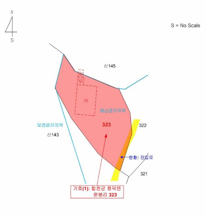 경상남도 합천군 청덕면 운봉리 323 전 경매 사진 14