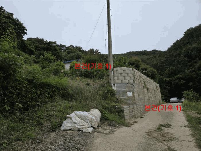 경상남도 합천군 청덕면 운봉리 323 전 경매 사진 6