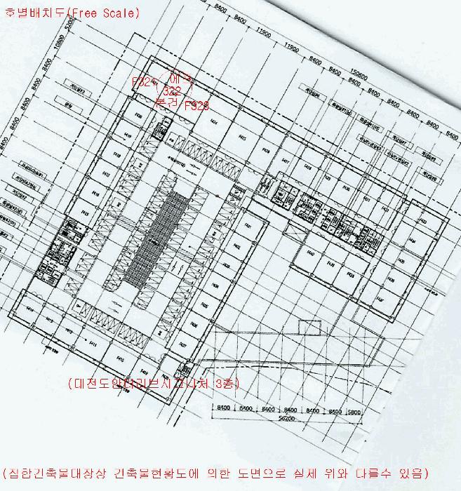 대전광역시 유성구 복용동 236-3 대전도안더리브시그니처 1층에이107호 아파트형공장 경매 사진 54